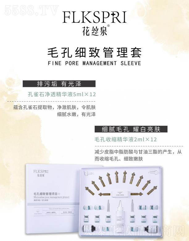 VݿƼƼ޹˾zȪë׼¹