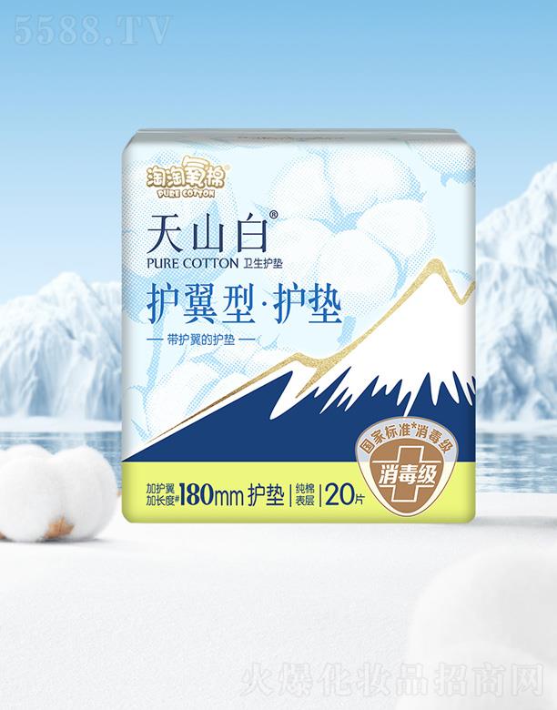 ֝湤I޹˾ɽןooo|180 20Ƭ