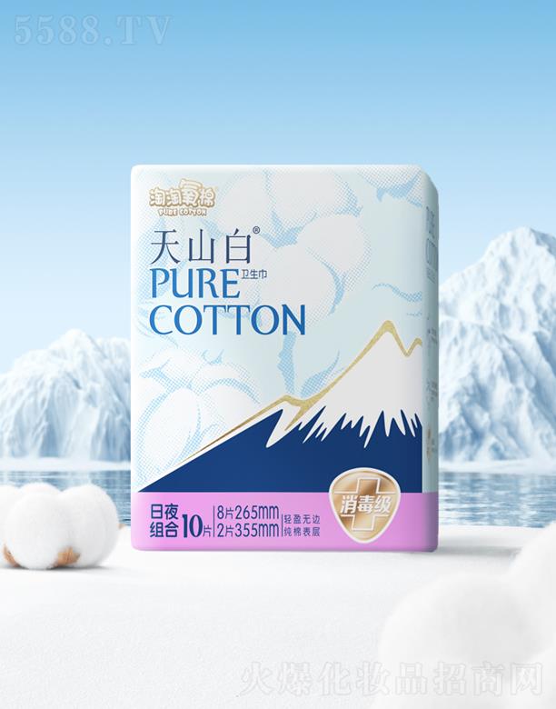 ֝湤I޹˾ɽןoҹýM265+355 10Ƭ