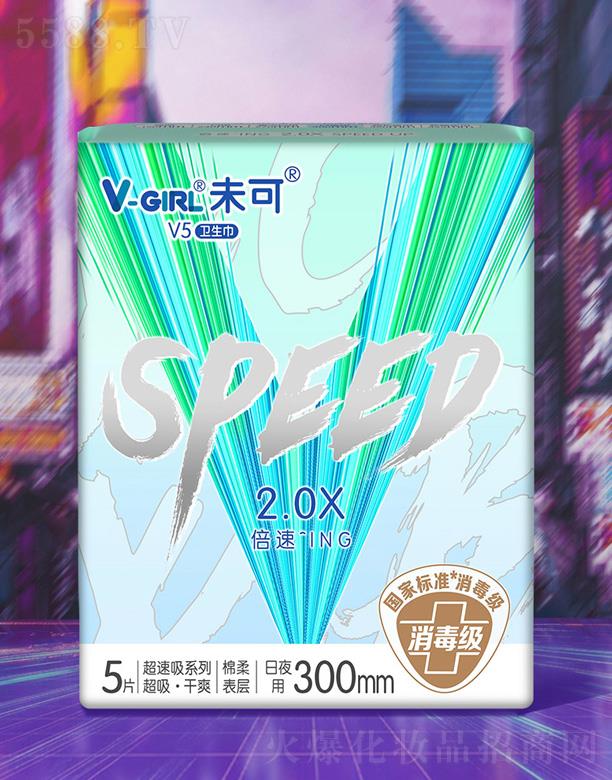 ֝湤I(y)޹˾δV5ҹ300mm 5Ƭ