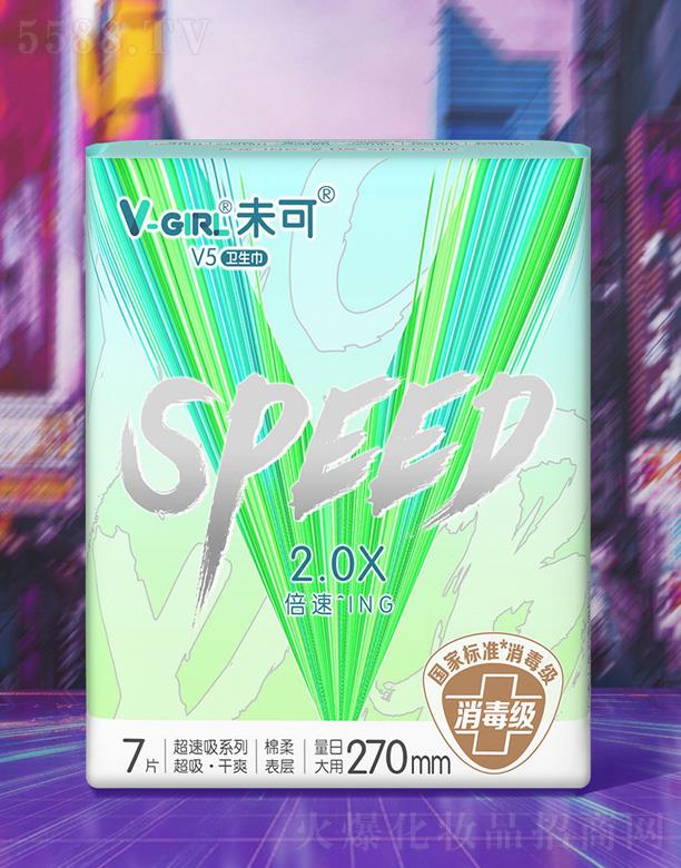 ֝湤I޹˾δV5270mm 7Ƭ