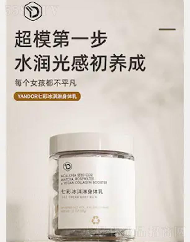 V仯yƷƼ޹˾߲ʱw