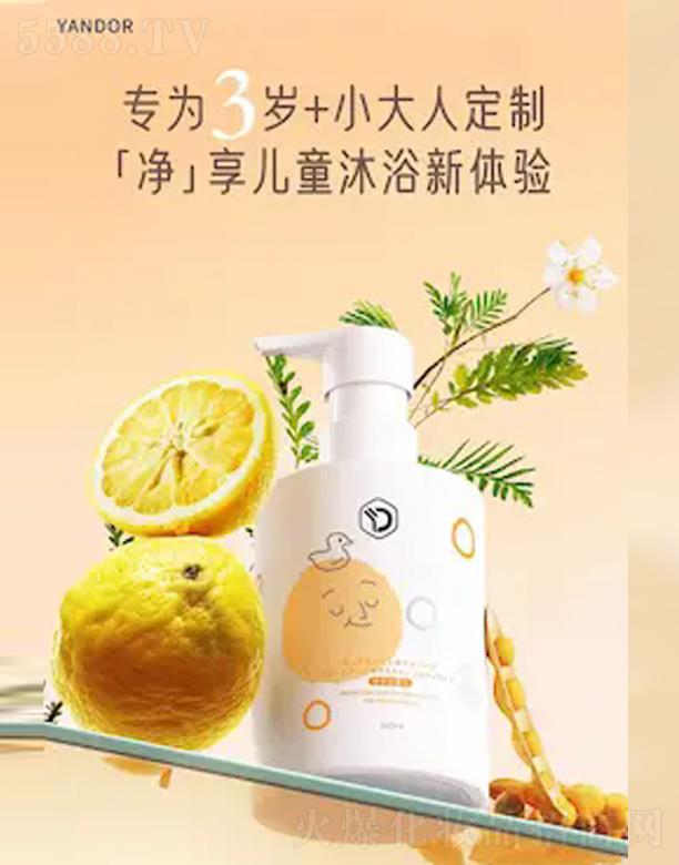 V仯yƷƼ޹˾ͯˮ(rn)ԡҺ