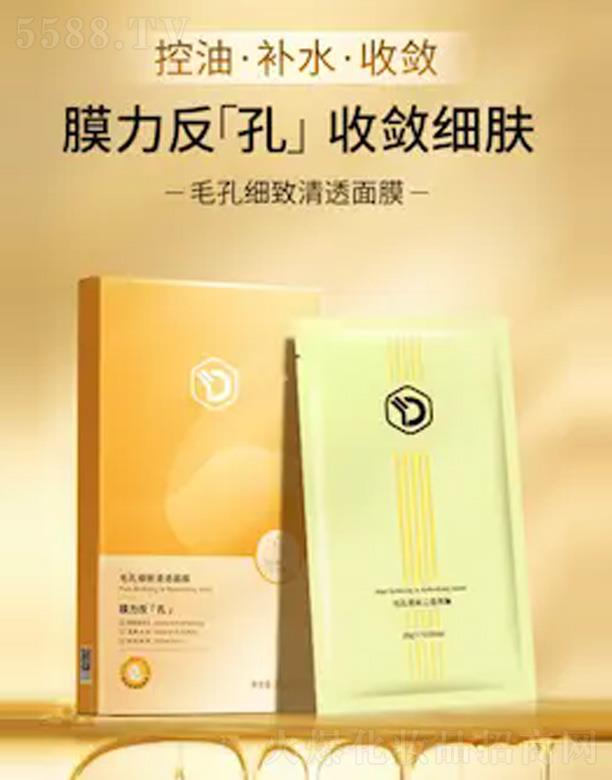 V仯yƷƼ޹˾ë׼坍Ĥ