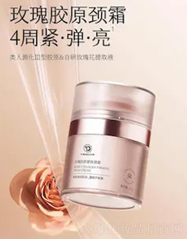 V仯yƷƼ޹˾õzԭoi˪