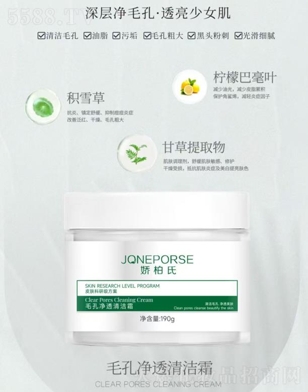 VƷ|Ƽ޹˾ɰë׃͸坍˪