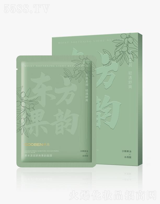 ɵϻyƷ޹˾坙ˬĤ5Ƭb