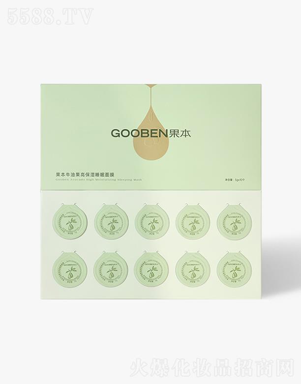 ɵϻyƷ޹˾ţ͹߱˯Ĥ