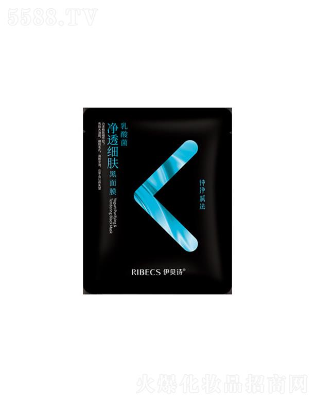 ɵϻyƷ޹˾ؐԊ͸wĤ