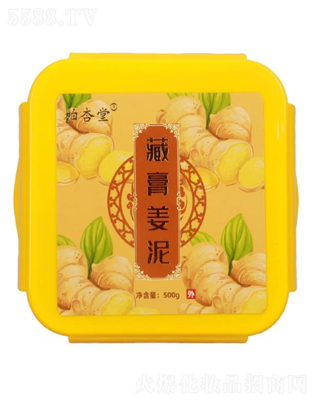 Vݵ¾Ƽ޹˾ظཪ / 500 