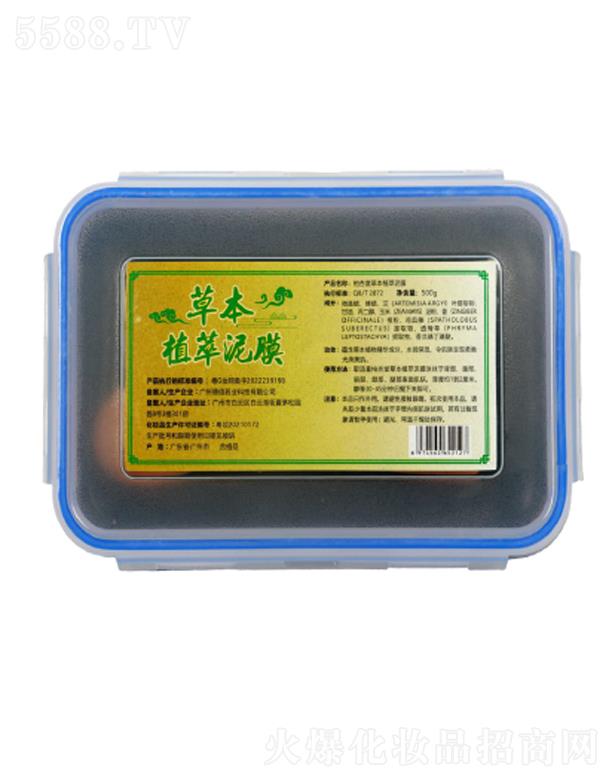 Vݵ¾Ƽ޹˾ݱֲĤ / 500 