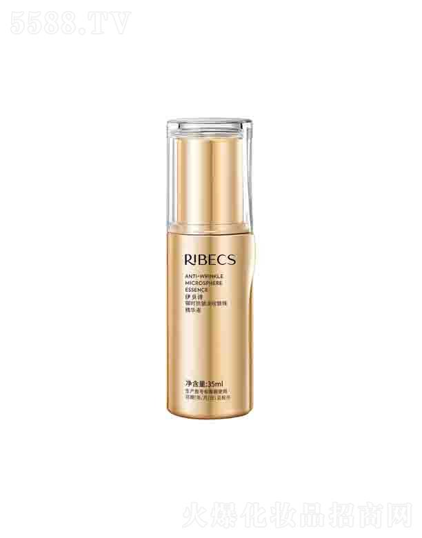 ɵϻyƷ޹˾ؐԊry΢龫AҺ