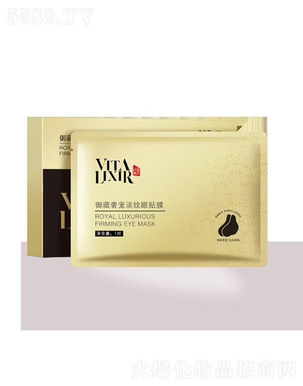 VݭhyƷƼɷ޹˾֥݌yNĤ