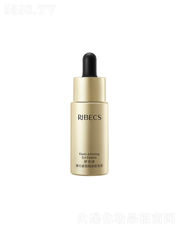 ɵϻyƷ޹˾ؐԊ(sh)o۲Һ