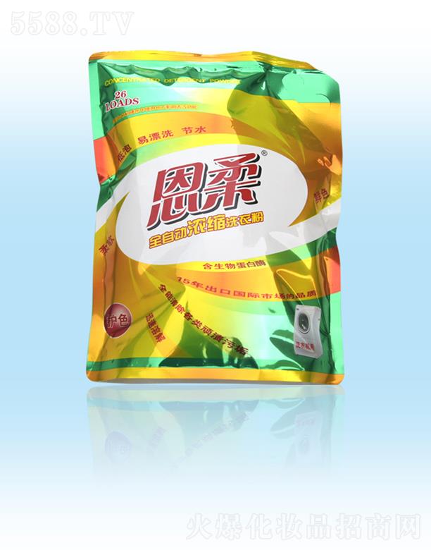 Ȫгû޹˾ϴ·ۣs1.2kg