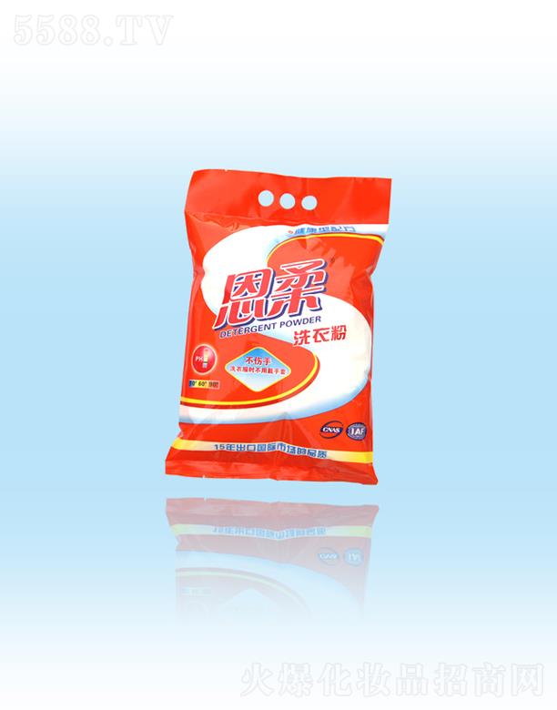 Ȫгû޹˾ϴ·ۣ1.02kg