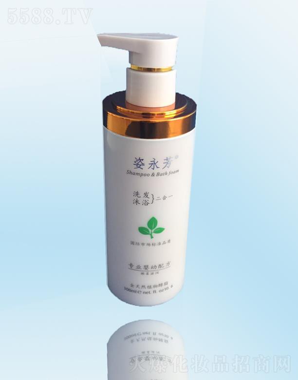 Ȫгû޹˾ϴlԡһI䷽