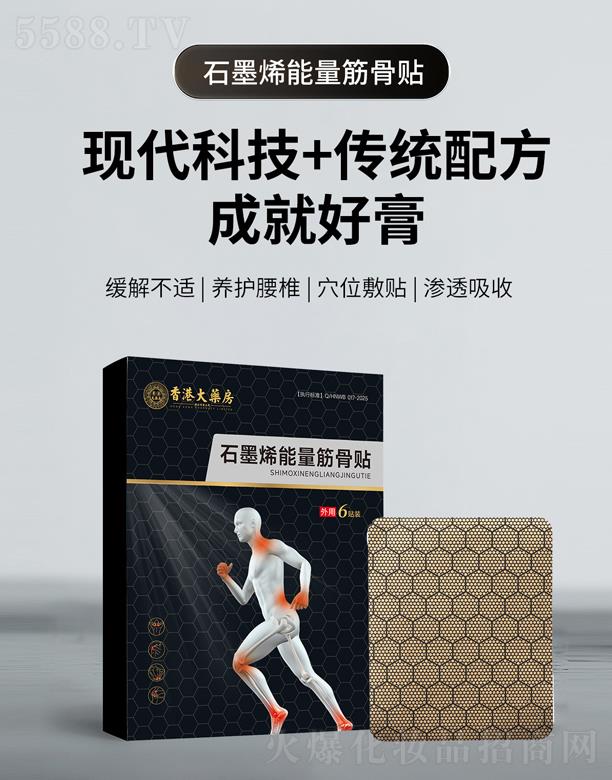 tˎƼ޹˾۴ˎʯīϩN