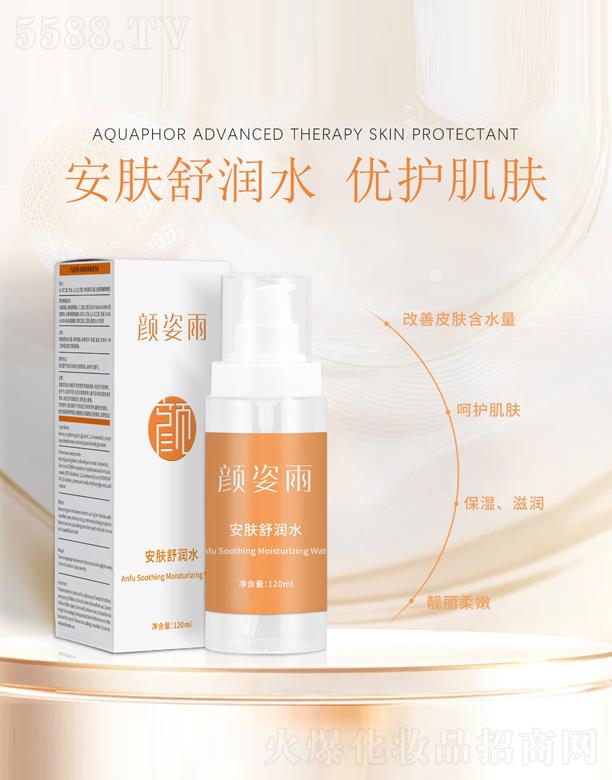 Vݶ֮mƼ޹˾갲w杙ˮ