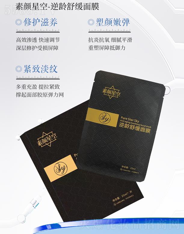 VħRtˎƼ޹˾ǿ-g澏Ĥ