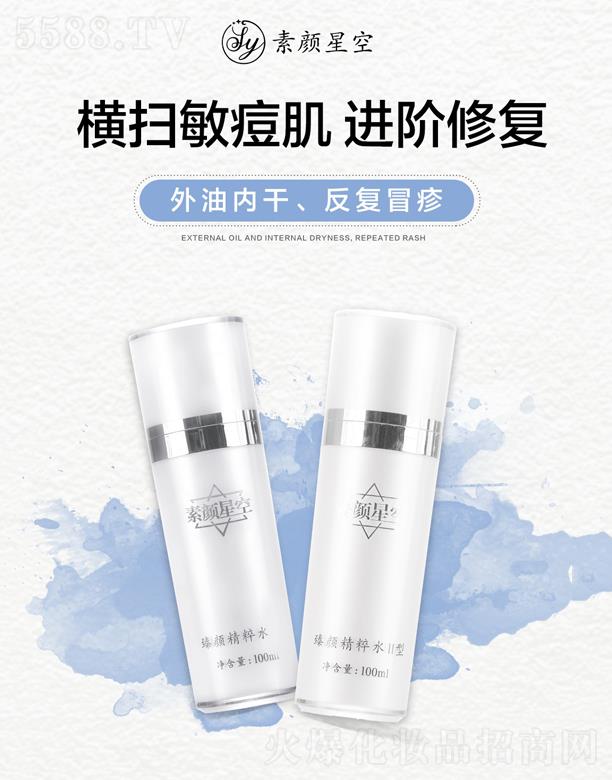 VħRtˎƼ޹˾ǿˮ