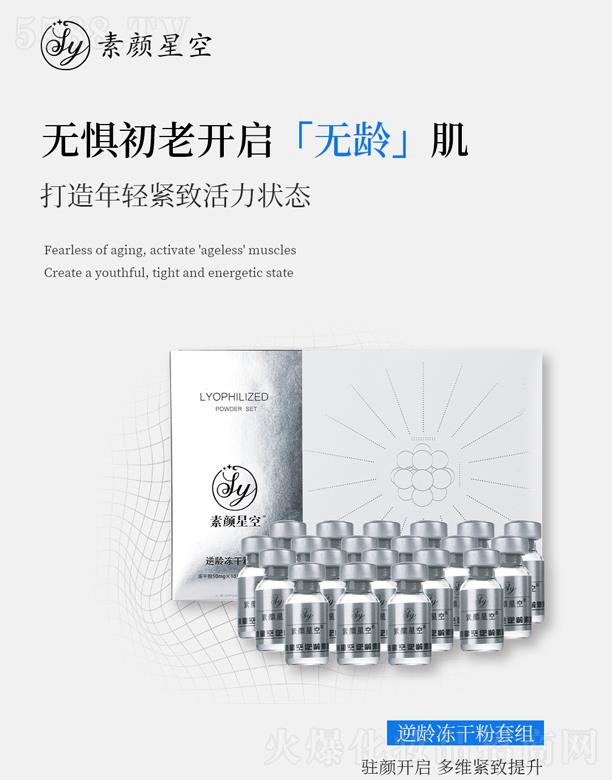 VħRtˎƼ޹˾ǿgɷ׽M