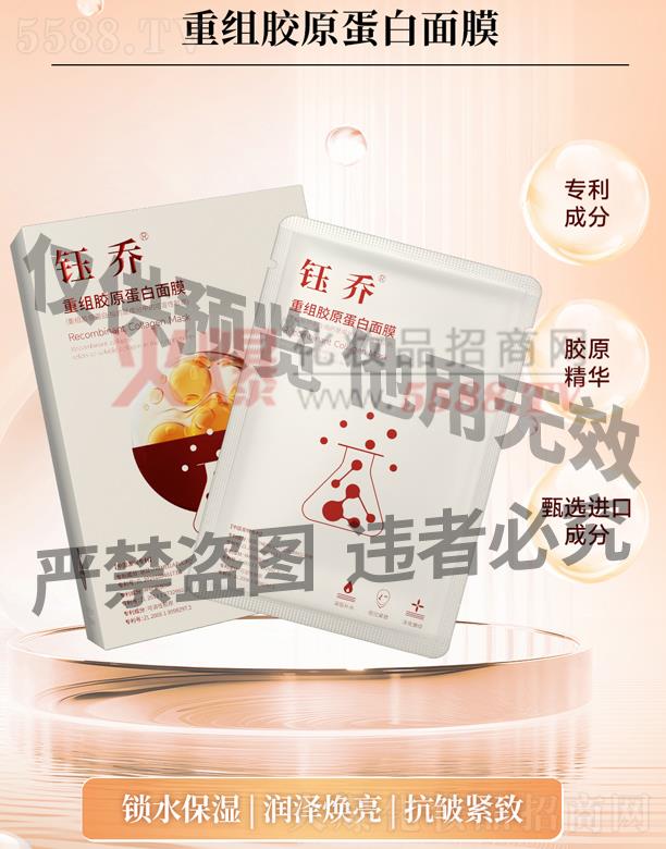 �V��╆�����Ƽ����޹�˾��╆��ؽM�zԭ������Ĥ