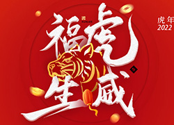 2022꣬Zף㻢ϣ