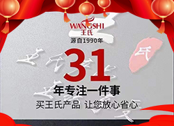 ţȥһ꣬ӭ꣡χHȫwToˣ
