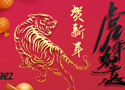 2022꣬yֲM|ȪȫwˆToҰˣ