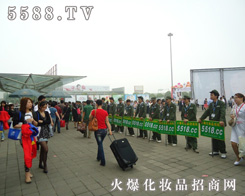 www.tsbkz.com
