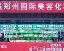 I[ĕǑ,Ŭի@