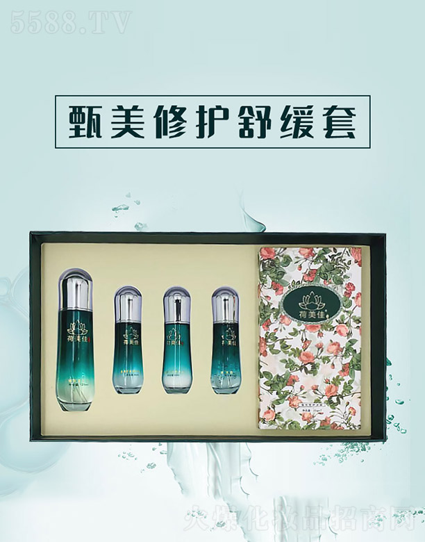 o(h)澏