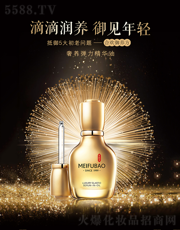 VݭhyƷƼɷ޹˾wBA30ml