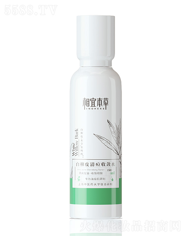 ˱ݰƤ嶻Քˮ150ml