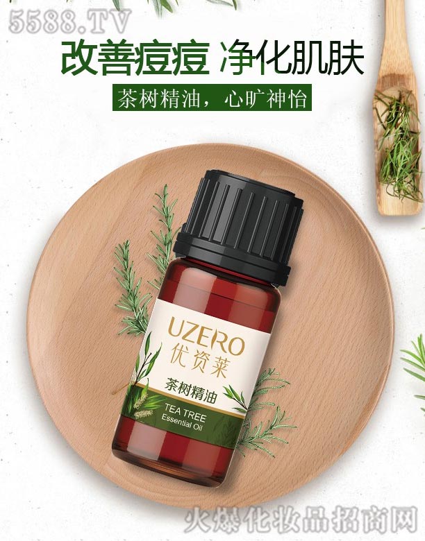 YR侫