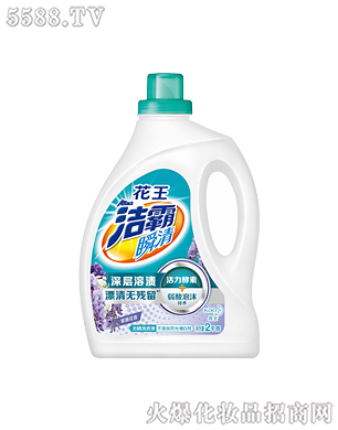 ˲oϴҺٻ㣩2kg