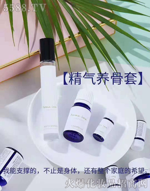 澫B