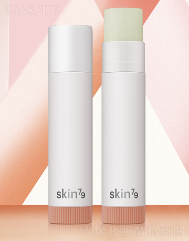 skin79B4.5g