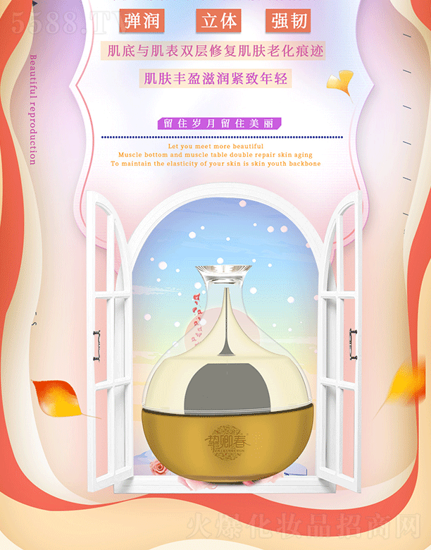 䴺˅BA˪