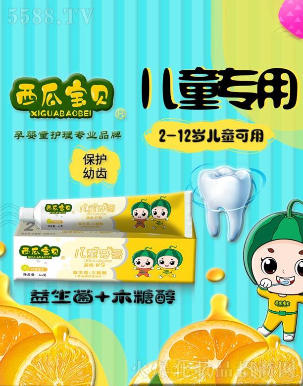 όؐͯࣨζ60g