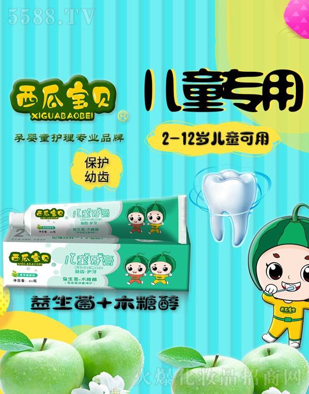 όؐͯࣨOζ60g