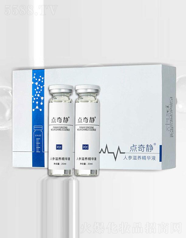 co˅BAҺ 20ml/ƿx3