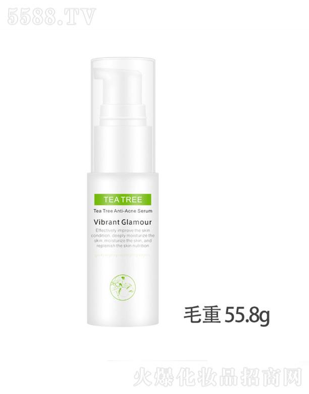 VIBRANT GLAMOURޏˮ 55.8g