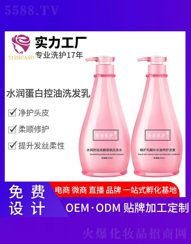 zoˮ׿ϴl 500ml