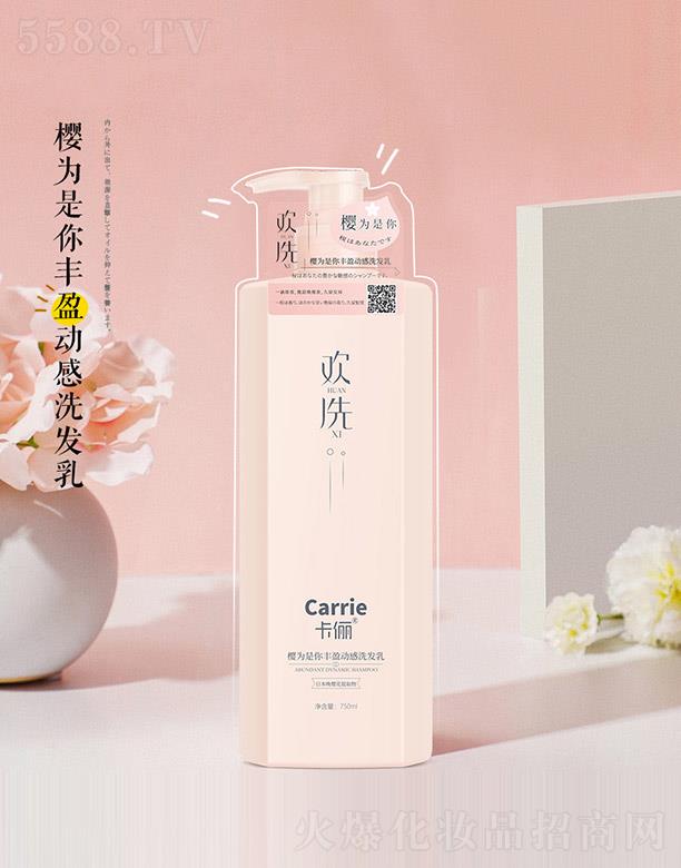 gϴўSӯӸϴl 750ml