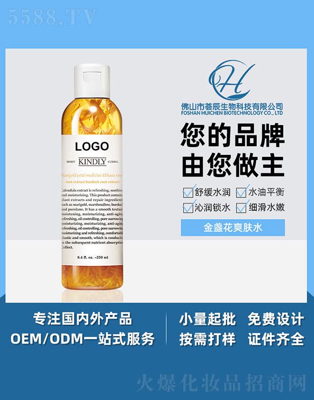 CKˬwˮ 250ml