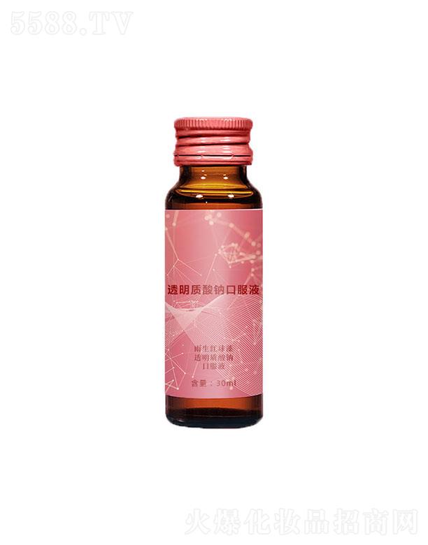 ͸|cڷҺ 30ml