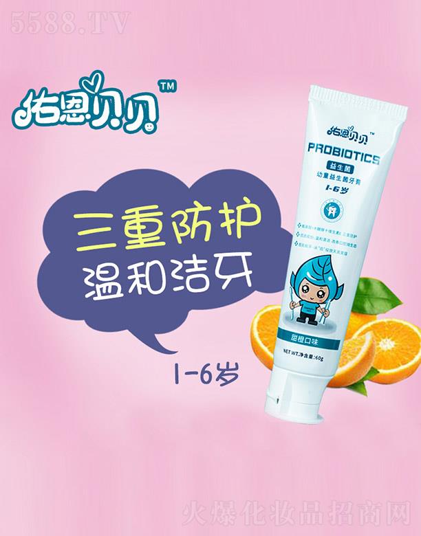 Ӷؐؐͯࣨζ 60g