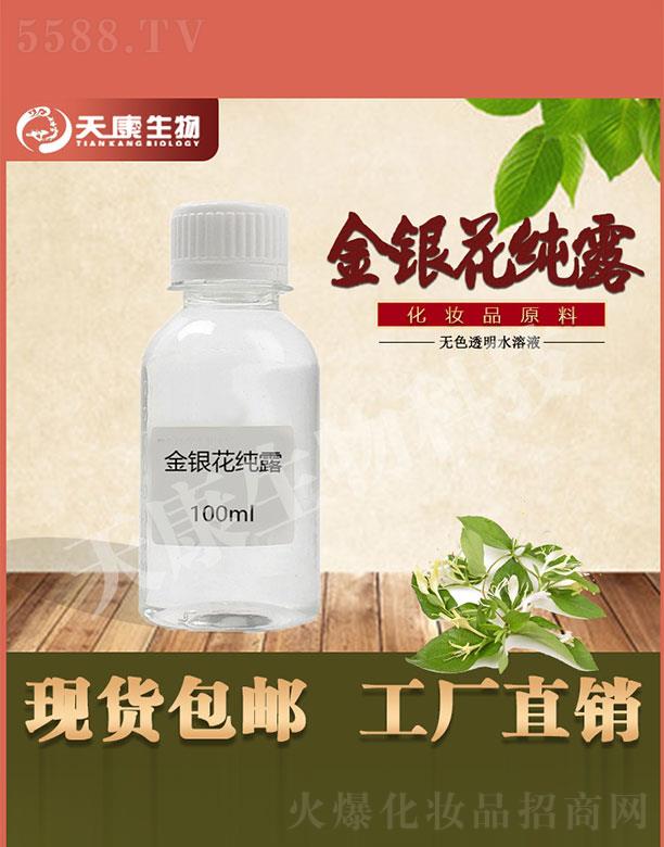 쿵y¶ 100ml
